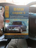 Фото покупателя 2