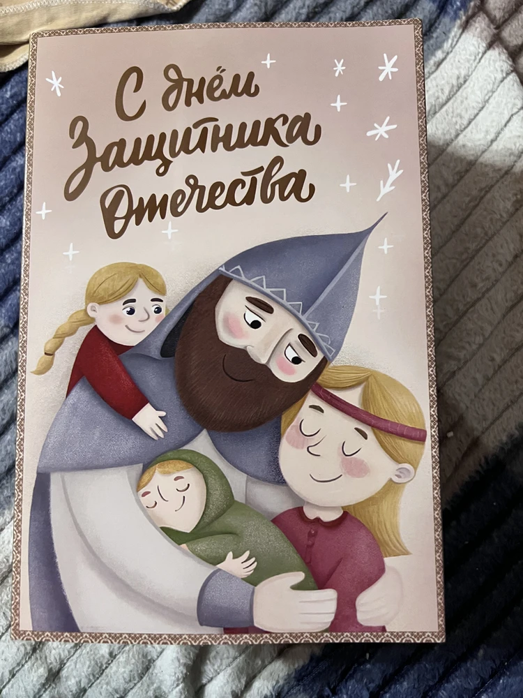 Фото покупателя