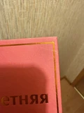 Фото из отзыва