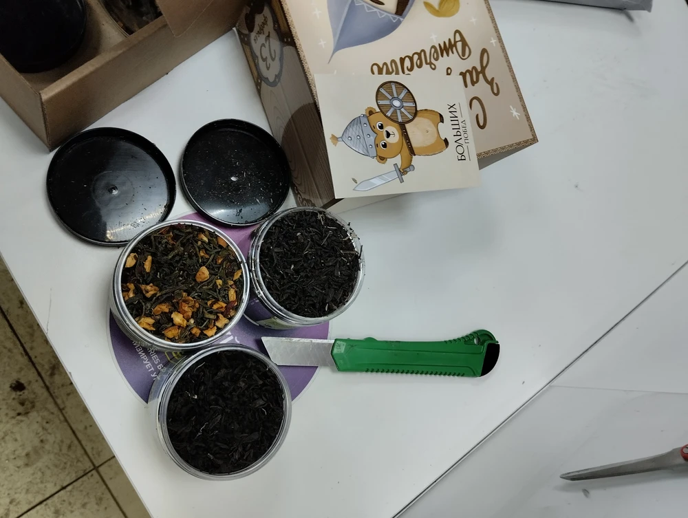Фото покупателя