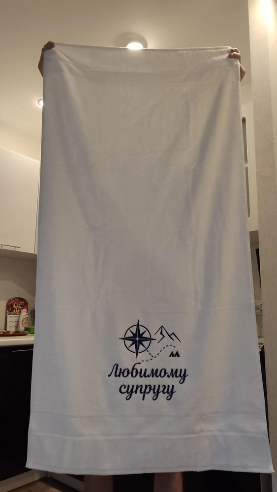 Фото от Надежда