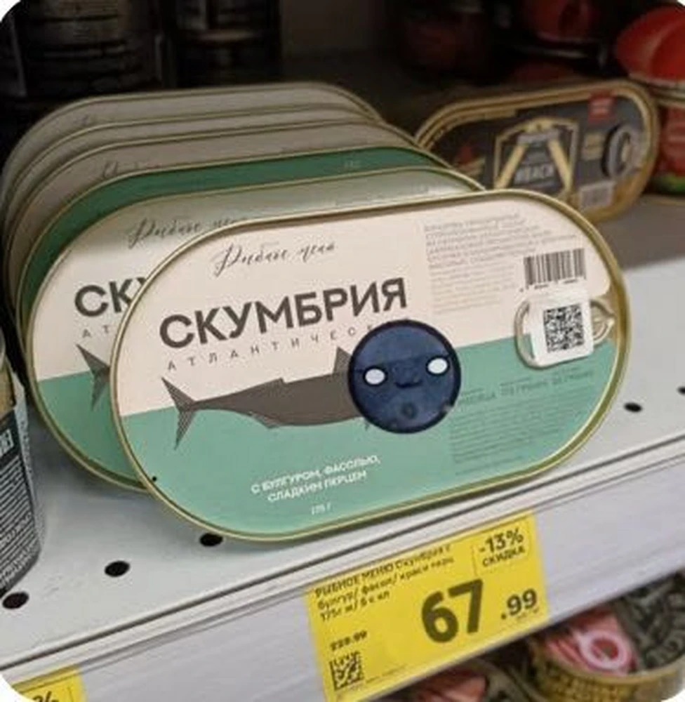 Фото покупателя