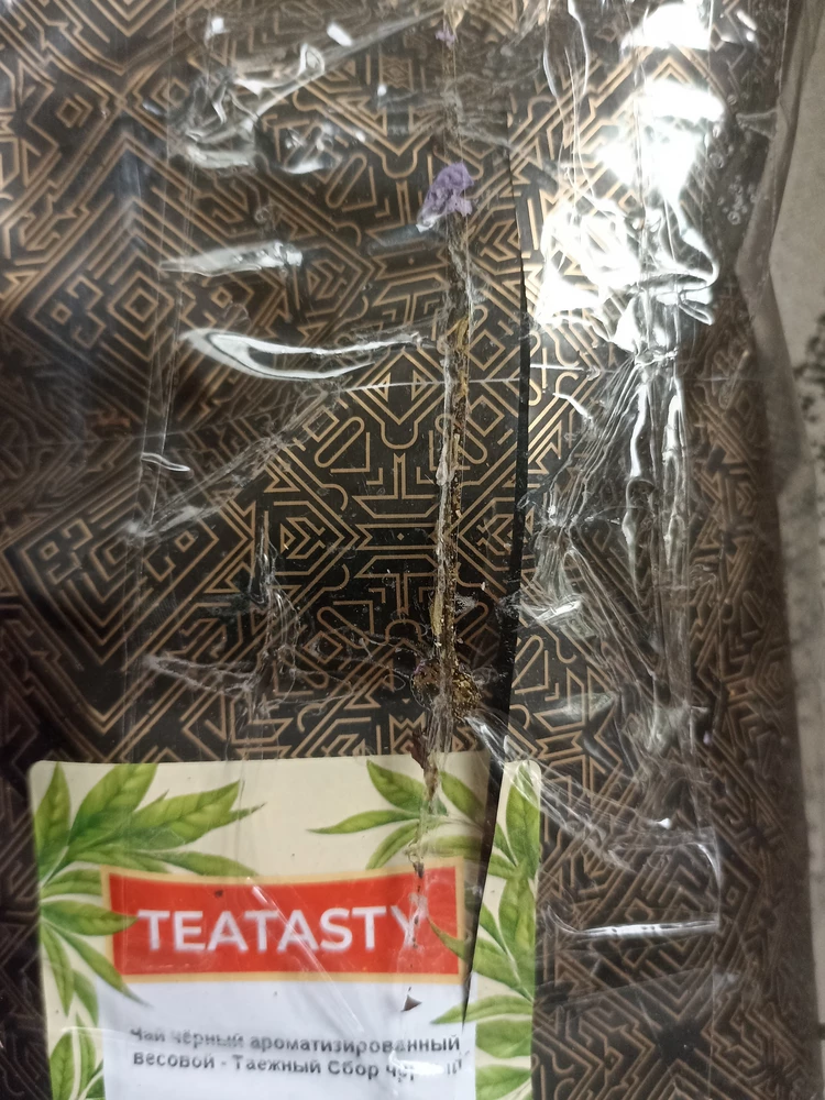 Фото покупателя