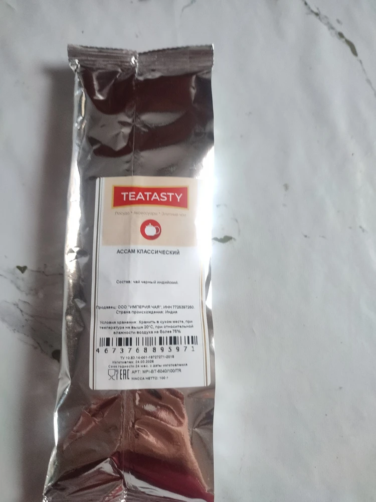 Фото покупателя