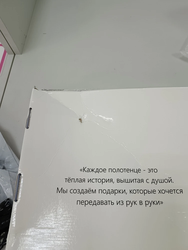 Фото от Оксана