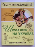 Фото из отзыва