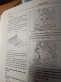 Фото покупателя 1