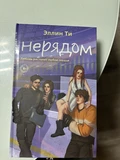 Фото из отзыва