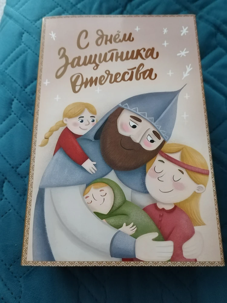 Фото покупателя