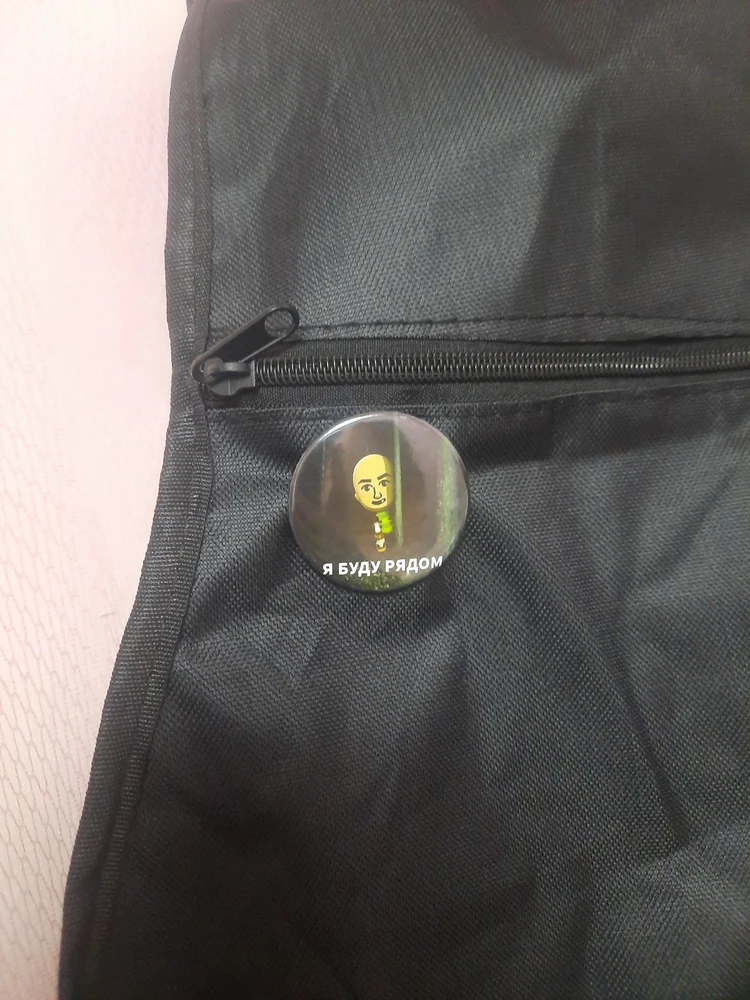 Фото покупателя