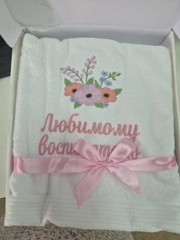 Фото от Надежда