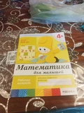 Фото из отзыва