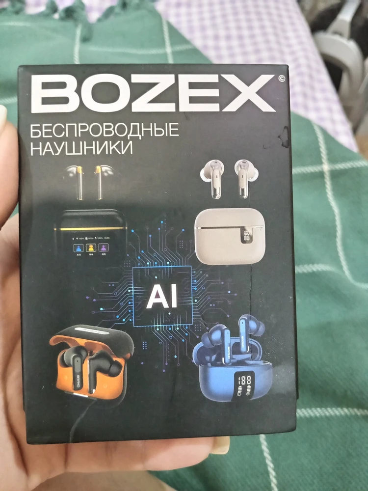 Фото из отзыва