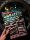 Фото покупателя 1