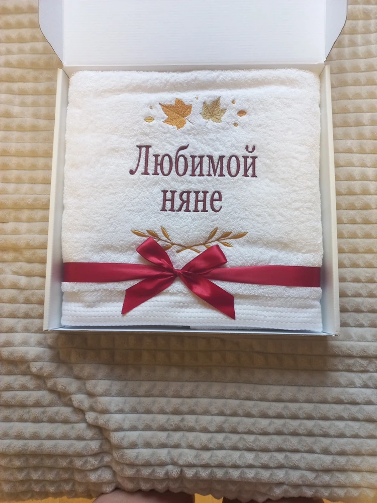 Фото от Людмила