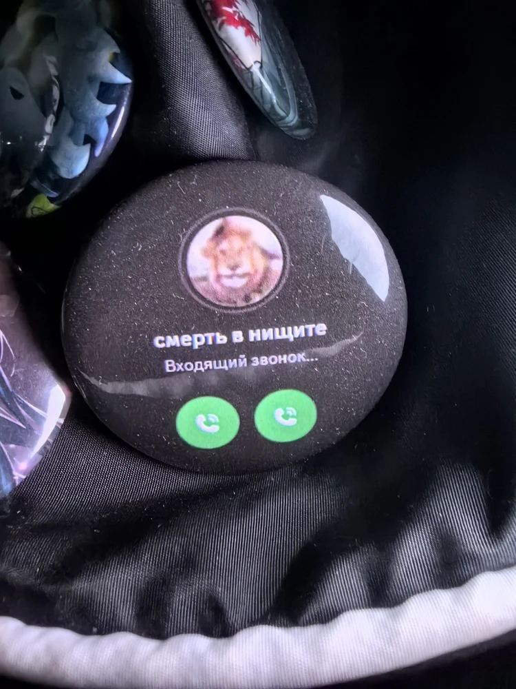 Фото покупателя
