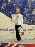 Фото покупателя