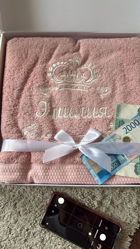Фото от Покупатель