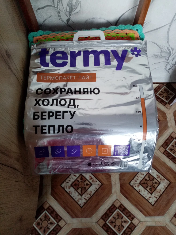 Фото покупателя 3