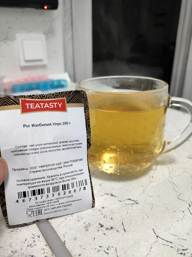 Фото покупателя